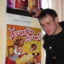 ���� Alexandr, ������, 42 ���� - ��������� 10 ������ 2014