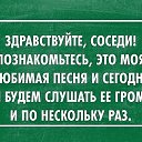 ���� ������, ����������, 49 ��� - ��������� 19 ������� 2014 � ������ ���������