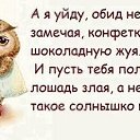 ���� Elena, ������ - ��������� 26 ���� 2014 � ������ ������ ��������