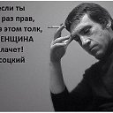  .,  -  29  2014    