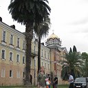  San Marina,  -  21  2014   Abkhazia