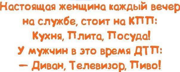   - 15  2014  23:34