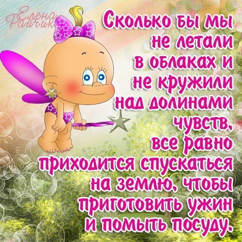  ( ) - 10  2014  20:23