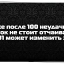 ���� ����, ����������� - ��������� 24 ������ 2014 � ������ ������ ��������