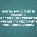 ���� ������, �����, 52 ���� - ��������� 14 ���� 2014 � ������ ������ ��������