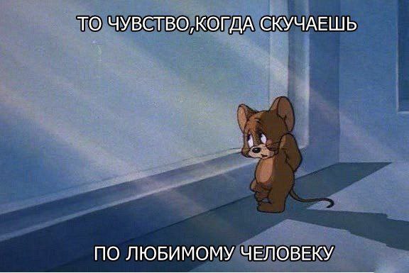Just be strong. - 20  2014  21:55