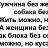  , , 48  -  1  2014