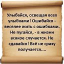 ���� ������, ������� - ��������� 3 ������� 2014 � ������ �� �����