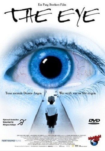 ���� / Gin gwai / The Eye (2002).���: 2002 ������: �������, �������� �������: ����� ���, ����� ��� ...