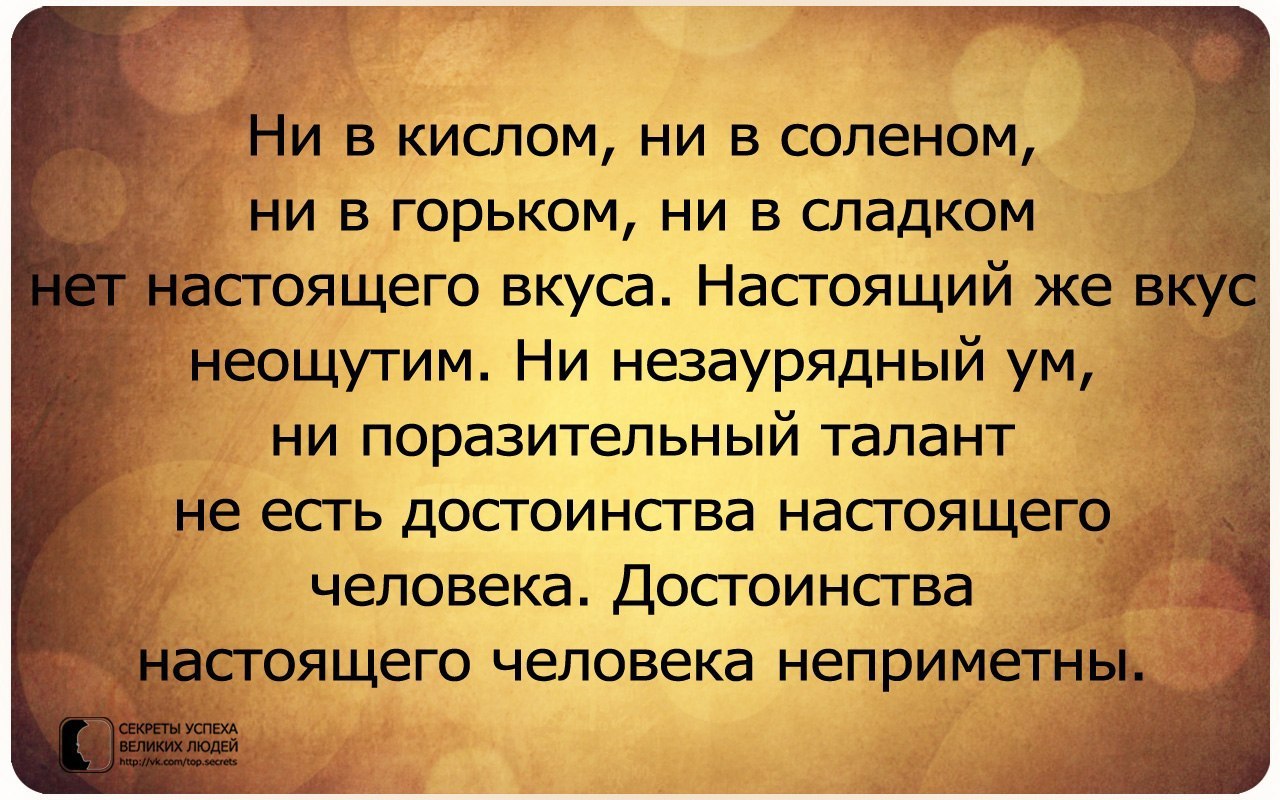     - 28  2014  18:23