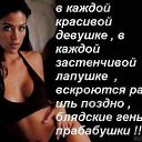  Zl@t@, -- -  18  2014    