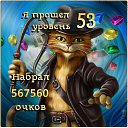 ���� �������, ����, 35 ��� - ��������� 16 ����� 2014 � ������ ������ ��������