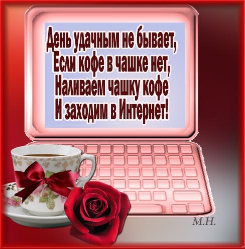  - 25  2014  09:55
