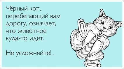   - 23  2014  15:14