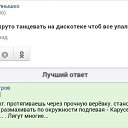 ���� ����, ������, 41 ��� - ��������� 24 ������ 2014 � ������ ������ ��������