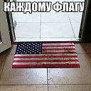 ���� ������, ������, 35 ��� - ��������� 14 ���� 2014 � ������ ������ ��������