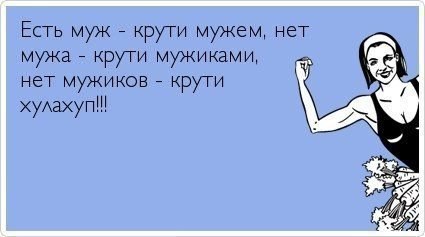 Workout |    - 4  2014  21:17