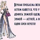 ���� ����, �����-��������� - ��������� 9 ������� 2014 � ������ ������ ��������