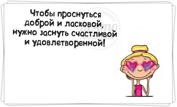   - 7  2014  16:42