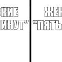 ���� �������, ����-�������, 49 ��� - ��������� 23 ��� 2014 � ������ ������ ��������