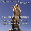 ���� �����, ������ - ��������� 21 ���� 2014 � ������ ���� ����������