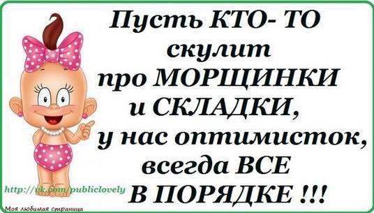 Tatyana Oleksina - 17  2014  06:53