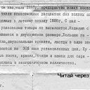 ���� ����� ������������, ������, 59 ��� - ��������� 20 ������� 2014 � ������ ���� ����������