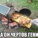 ���� Vladislav, ������ ��������, 37 ��� - ��������� 2 ���� 2014 � ������ ������ ��������