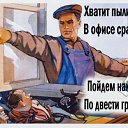 ���� ����� ������������, ������, 59 ��� - ��������� 20 ������� 2014 � ������ ���� ����������