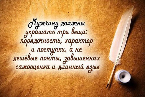  - 21  2014  18:49 - 2