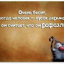 ���� �����, ������ ��������, 49 ��� - ��������� 29 ���� 2014 � ������ ������ ��������