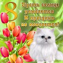 ���� �����, ���� - ��������� 19 ����� 2014 � ������ ������ ��������