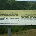 ���� ���������, ������, 52 ���� - ��������� 28 ���� 2014 � ������ ����������-�������- ����