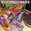 ���� ����, ������ - ��������� 9 ���� 2014 � ������ ����������