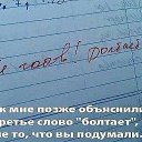 ���� �������, ������, 50 ��� - ��������� 22 ���� 2014 � ������ ������ ��������