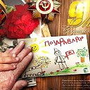 ���� �����, ������, 42 ���� - ��������� 9 ��� 2014 � ������ ������ ��������