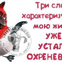 ���� �������, ������������, 52 ���� - ��������� 1 ������� 2014 � ������ ������ ��������