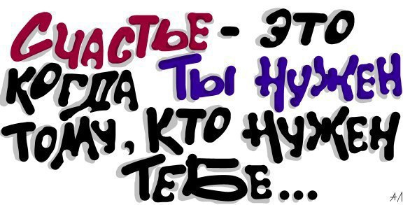  - 5  2014  20:39
