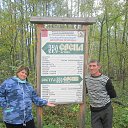 ���� �����, ������, 55 ��� - ��������� 29 ���� 2014 � ������ ���� ����������