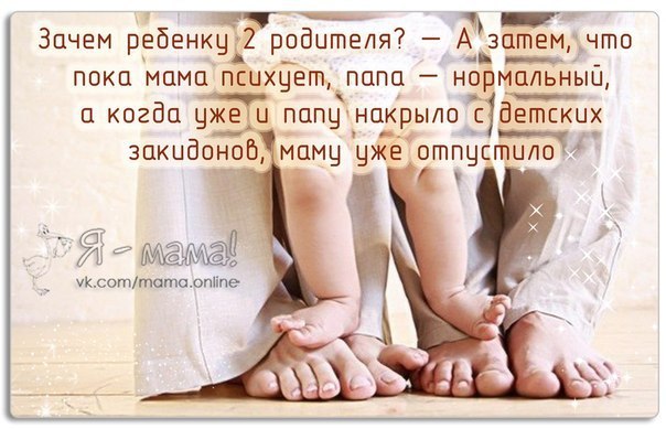      - 10  2014  18:45