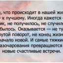 ���� ������, ����������, 53 ���� - ��������� 28 ��� 2014 � ������ ������ ��������
