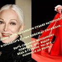  Ver@, , 71  -  31  2014    