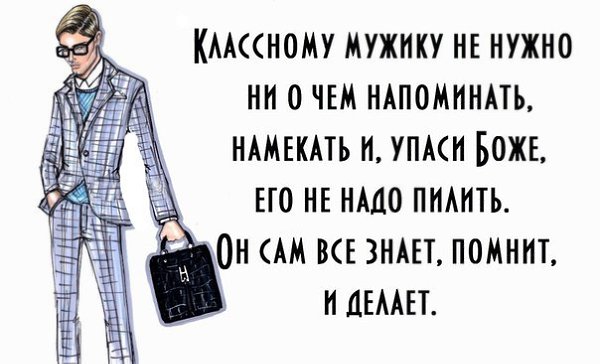   - 25  2014  14:08
