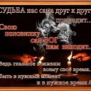  ,  -  10  2014    