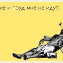 ���� ��������, ������ - ��������� 19 ����� 2014 � ������ ������ ��������