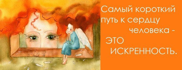  - 18  2014  20:03