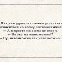 ���� ������� ���������, ������ - ��������� 21 ������ 2014 � ������ ������ ��������