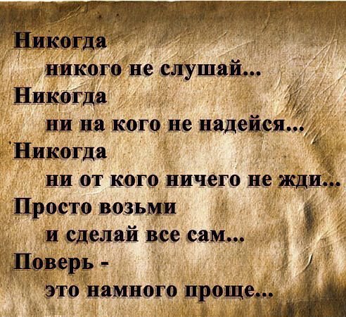   - 9  2014  20:06