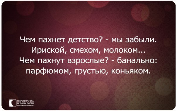     - 8  2014  13:55