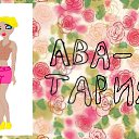 ���� &deg;&bull;&trade;[Teta, ������, 26 ��� - ��������� 7 ������� 2014 � ������ ������ ��������